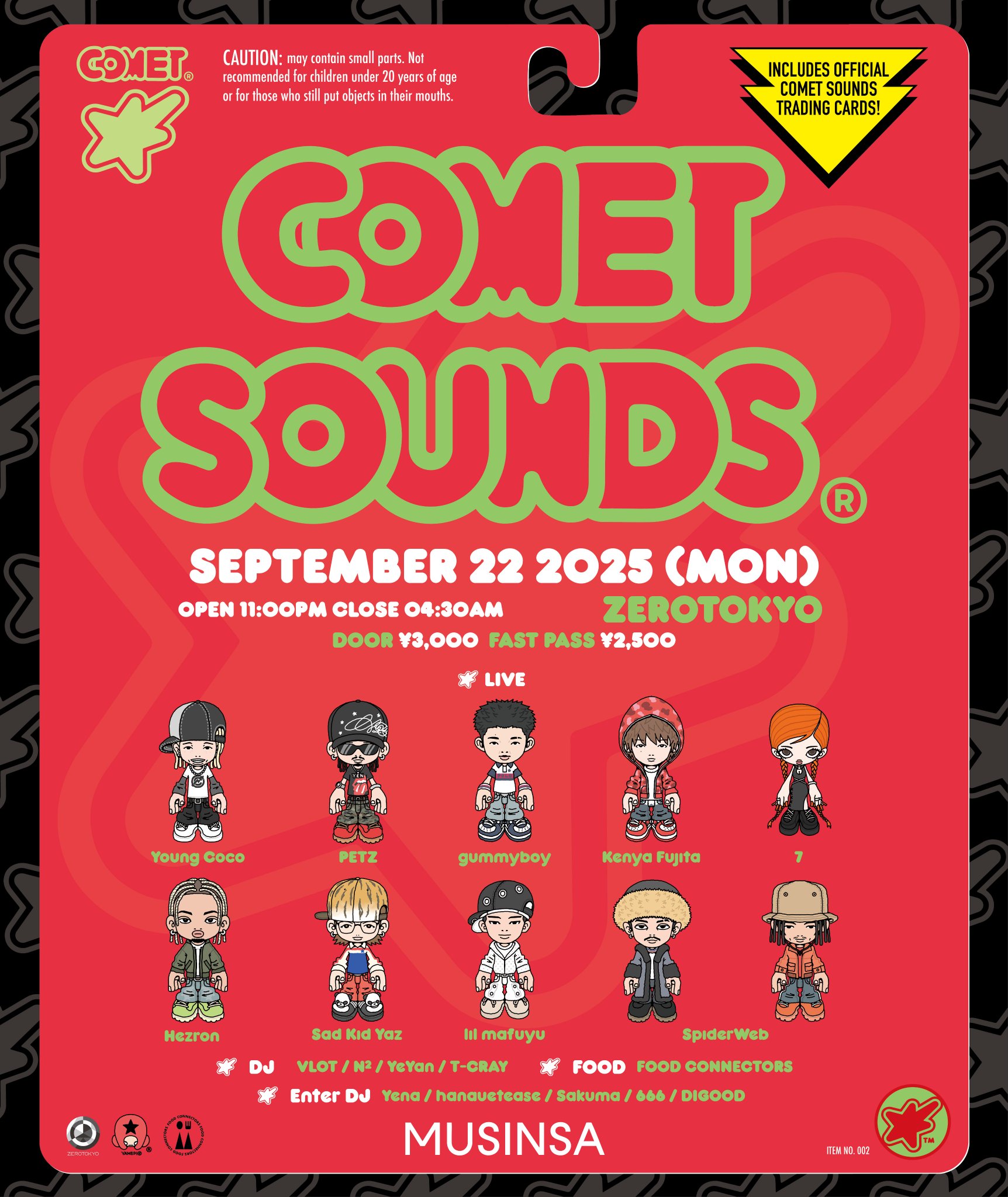 東京版 会場限定シングル メテオロイド 本当の私 MeteoroiD MeteoroiD / メテオロイド商品一覧｜PUNK｜ディスクユニオン