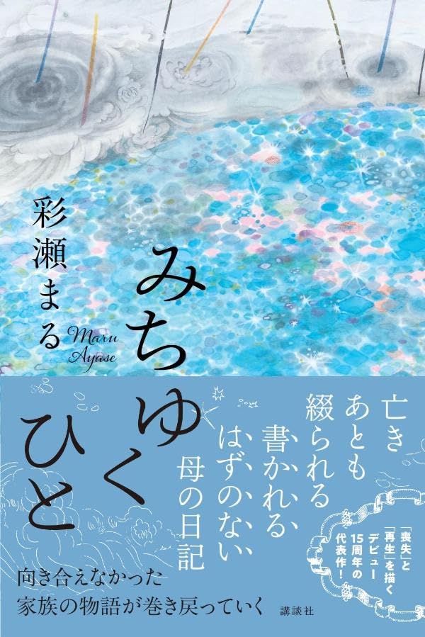 群像 (@gunzou_henshubu) / X