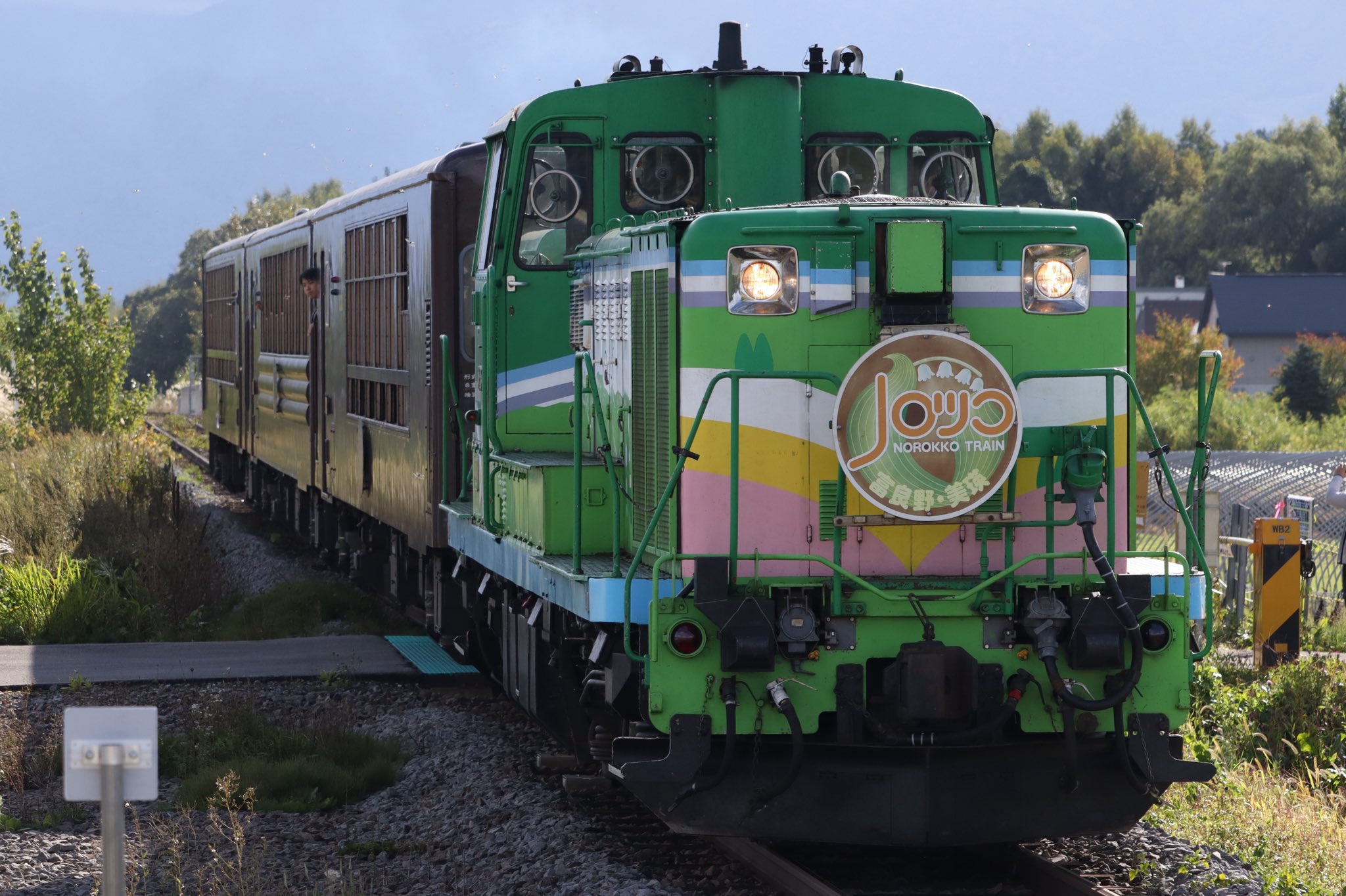 和櫻さん専用　ジャンボリアゲートのみ逃し有り 🛤 (@789329) / X