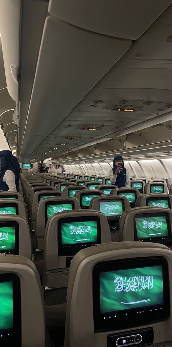 السعودددددييييييييييييييه💚💚💚💚💚💚💚!