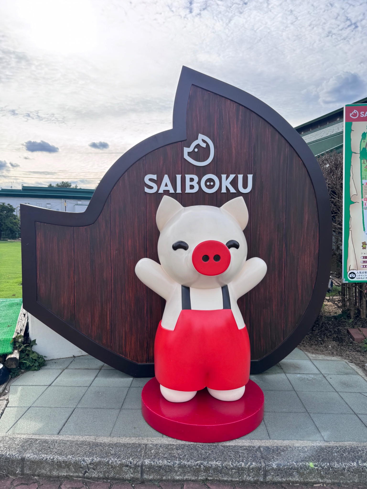 てんてんぴー (@KxSvg) / X