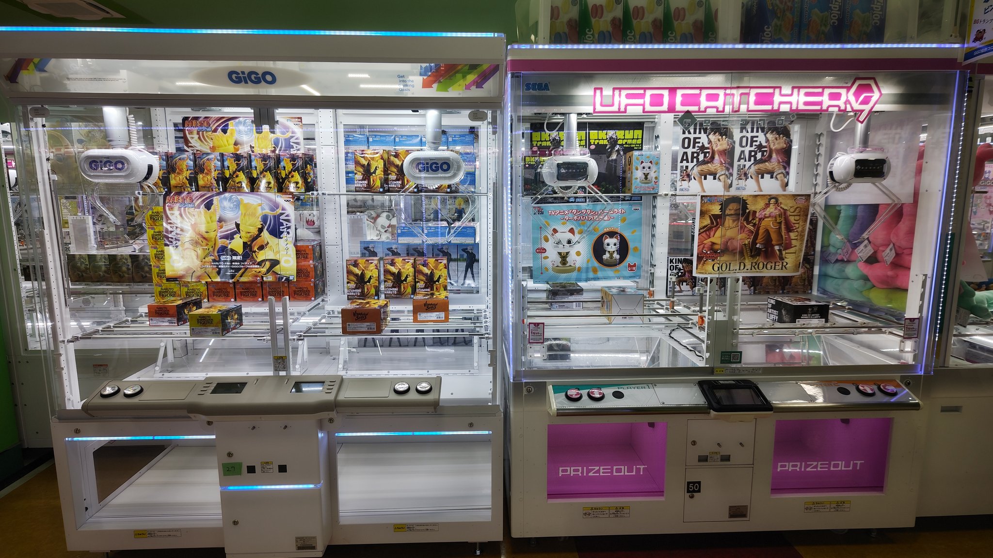ゲーセンはとる専ページ Crane Game] How to get popular prize figures! How many can