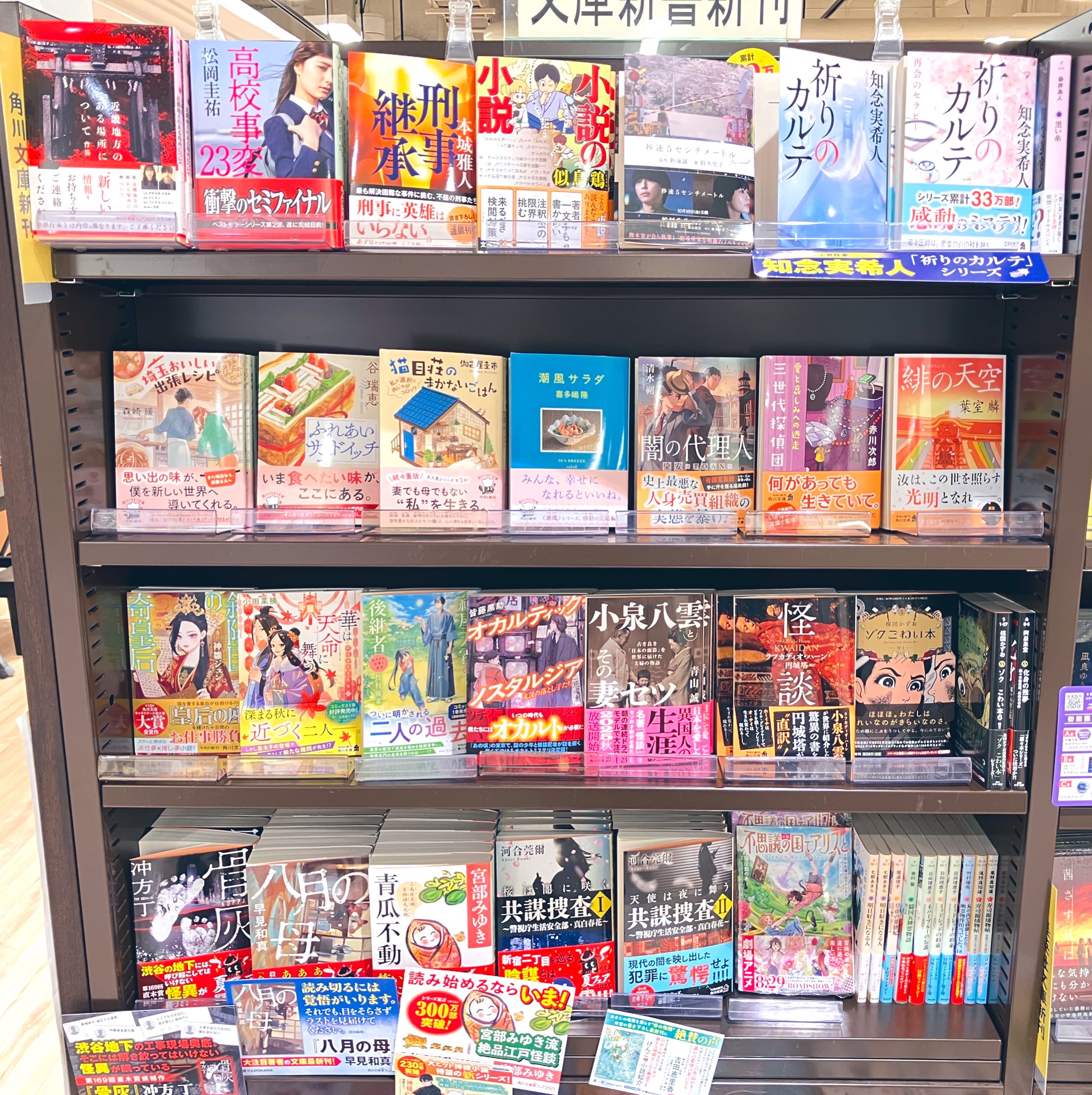 28冊+おまけ。工場長 28冊+おまけ。工場長 28冊+おまけ。工場長様専用 漫画