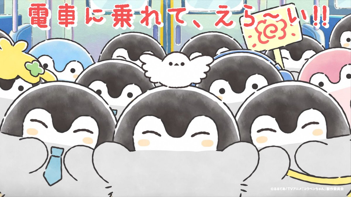 コウペンちゃんいろいろいっぱい7点 8/20まで ゴレンジャー×コウペンちゃん mitamemoブッククリップ 1BOX6個入