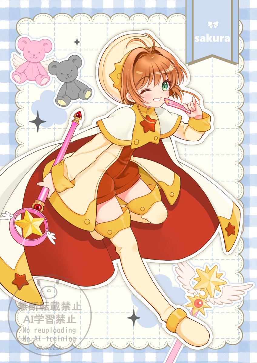 momotako_m's tweet image. #ccsakura