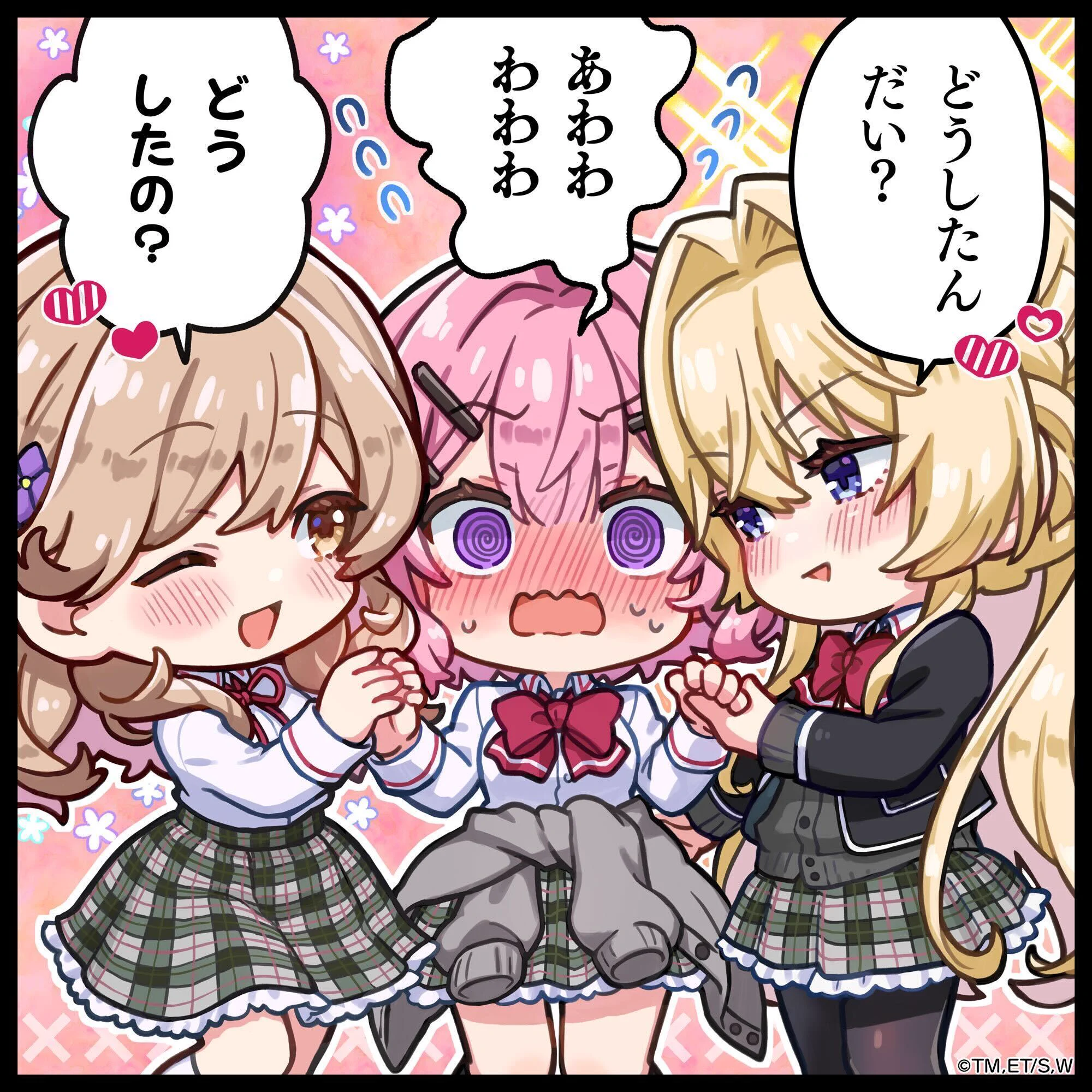 公式】わたなれ｜わたしが恋人になれるわけないじゃん、ムリムリ