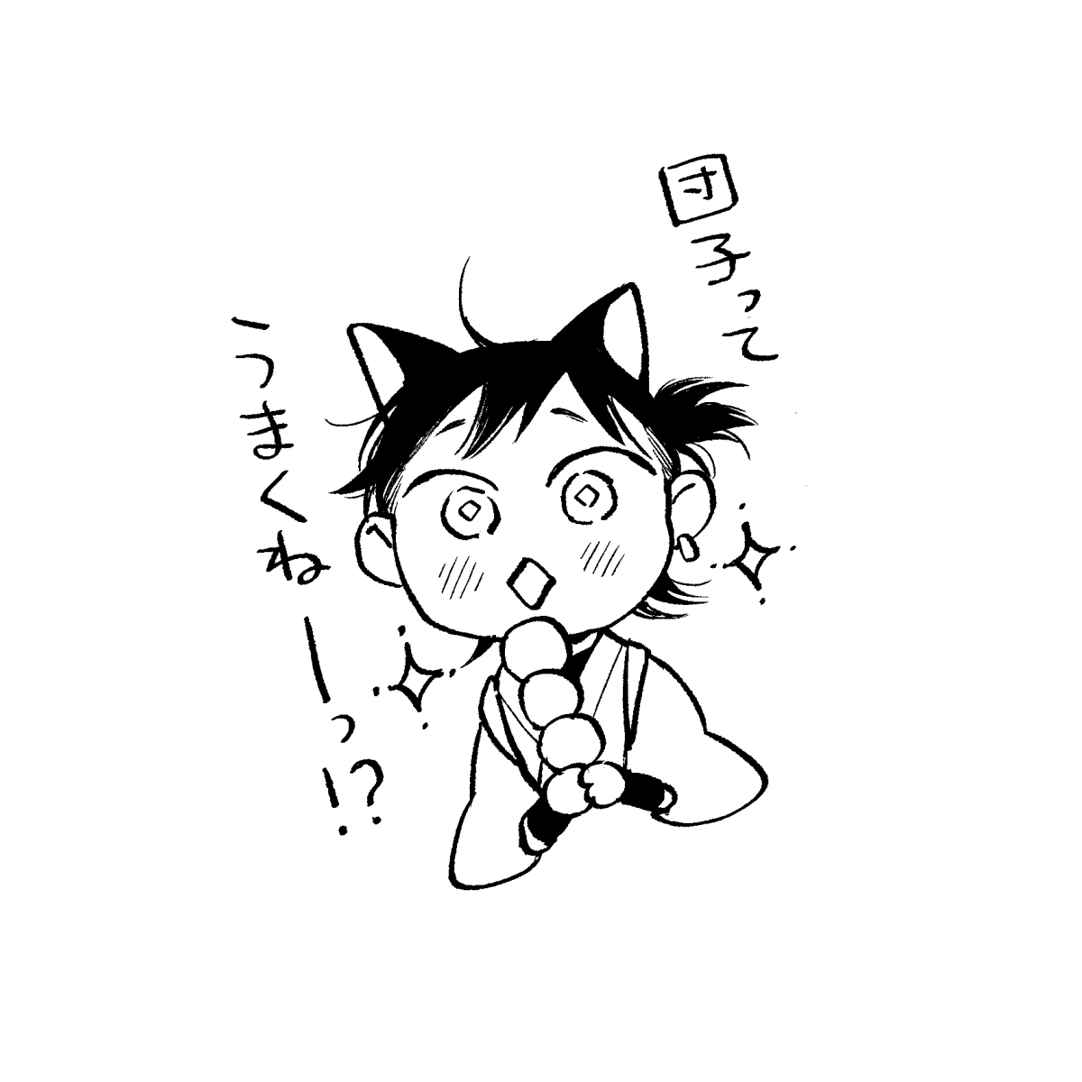 ◎2月新刊◎❖❖専用出品⑥(全20冊)❖❖ MARBLE COMICS編集部 (@tokyomangasha) / X