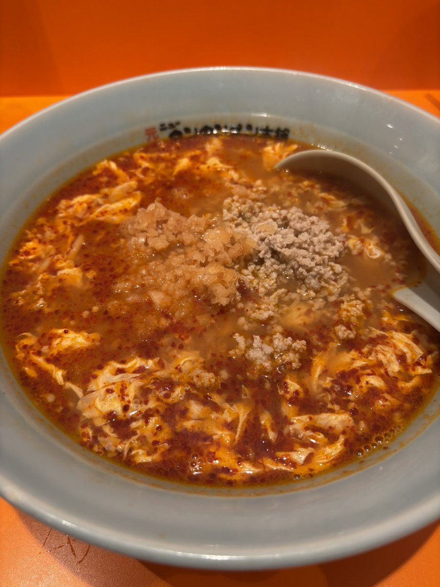 ニンニク🧄＆ひき肉🥩ダブル😊✌️❗️

久しぶりにガッツリ🍜行きました🤣

ニンニク🧄🧄🧄ダブル恐るべし😱

あえて言おう！！

「今夜はMaria様のオフトゥン🛏️で

寝ると」😴🎊🎉🍺🙌💪‼️

#元祖ニュータンタンメン本舗