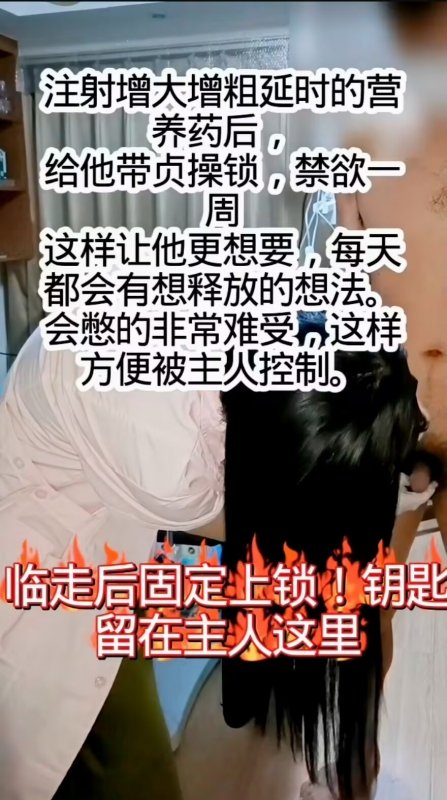 浙沪女s胭脂虎（新号） tweet media