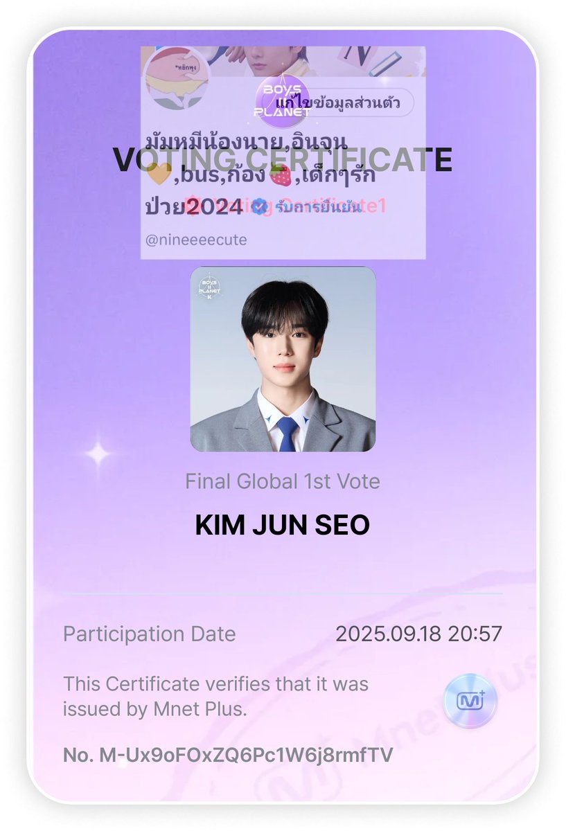nineeeecute's tweet photo. #KIMJUNSEO #김준서 รวมความรักของแม่ที่มีต่อน้องจุนซอ 1 Pick เพราะคะแนนเกาน้องน่าเป็นห่วงมากลูก🥺🫶💙💙💙💙💙💙💙💙💙 https://t.co/ZxLlRvzj6G