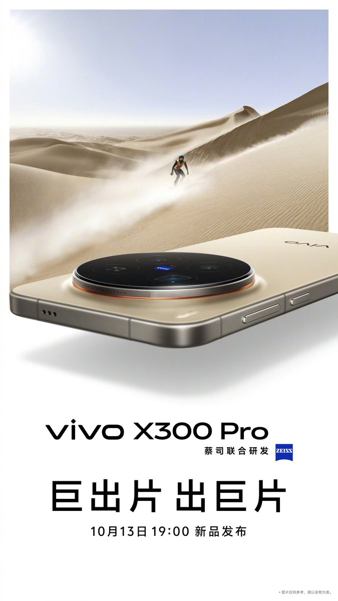 vinishkeshri's tweet photo. 🧵2/2
#Vivo #VivoX300 #VivoX300Pro #VivoX300series #VivoPad5e #VivoWatchGT2 #VivoTWS5 https://t.co/VscjPZKy1D