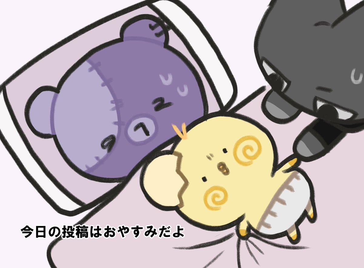♡オーダーページ♡ 【④あにまる(可愛♡)】 GOqk168bcAAIDXG.jpg