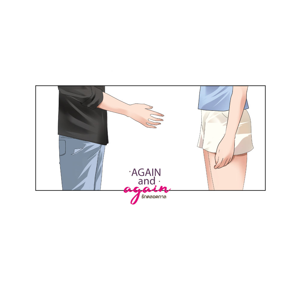 สวัสดีค่า แวะมาอัปเดต
ตอนนี้ต้นฉบับ #AAAรักตลอดกาล กำลังอยู่ในช่วงพิสูจน์อักษรช่วงท้ายอยู่นะคะ 
ทีมพรูฟทั้งสองคน กำลังทยอยนำต้นฉบับส่งมอบให้ค่ะ 

ก่อนหน้าจินมีปรับเปลี่ยนเนื้อหาช่วงต้นที่เคยลงรายตอนไป (เนื้อหาหลักไม่เปลี่ยน) ทีม english editor เข้ามาดูส่วนของแก๊งอินเตอร์ให้