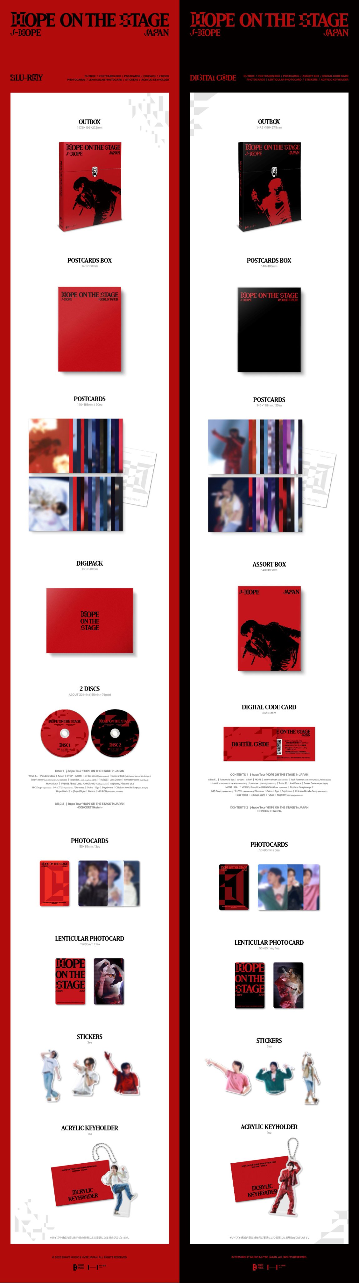 ※ラスト1点(US限定) j hope on the stage VIP特典 ラスト1点(US限定) j hope on the stage VIP特典 Tour 'HOPE ON THE