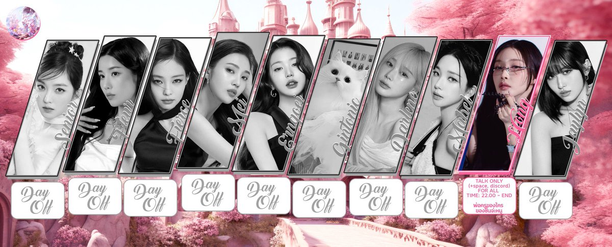 ⠀⠀ 
⠀⠀      ⠀
⠀⠀    𓈒🌊 ۫ ꕁ𝓣𝒐𝒅𝒂𝒚 𝒢𝑖𝑟𝑙،𝑠 𝑑𝑎𝑦 ꕁ𓈒 ･🧜🏻‍♀️˚˖𓍢ִ໋
 ⠀           ᚐ  ⋆  ❛𝑰 𝒔𝒉𝒊𝒏𝒆 𝒍𝒊𝒌𝒆 𝒕𝒉𝒆 𝒔𝒆𝒂.❜ ᚐ ᱸ
            ⋆.˚𓇼 𝑶𝒑𝒆𝒏 𖥦 𝟏𝟕.𝟎𝟎-𝟐𝟎:𝟎𝟎
       🪼⋆｡𖦹 𝐃𝐌 <a href="/dormnangrai_/">🌊*𝓓𝒐𝒓𝒎-𝓝𝒂𝒏𝒈𝒓𝒂𝒊˚🧜🏻‍♀️🫧</a> 🫧⋆.ೃ࿔

⠀⠀      ⠀⠀⠀      ࣪﹏﹏𓂁﹏ ࣪