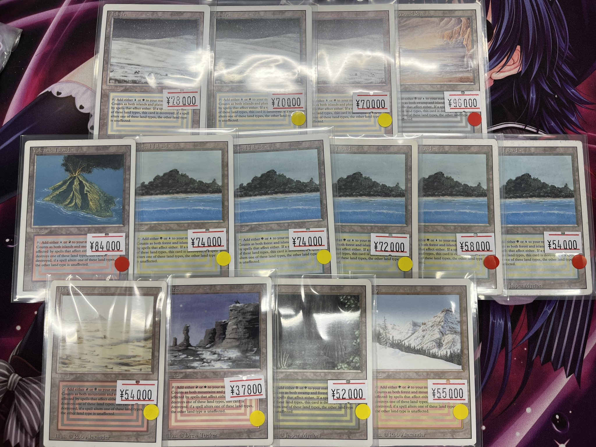 カードショップおうち秋葉原店 on X: 