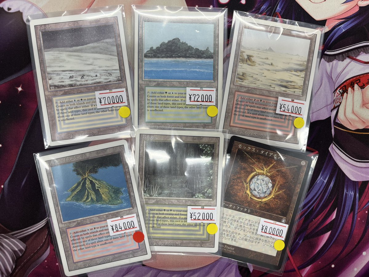 MTG βまとめ売り Warp World [M10] 【BIGWEB | MTG】日本最大級の激安カード