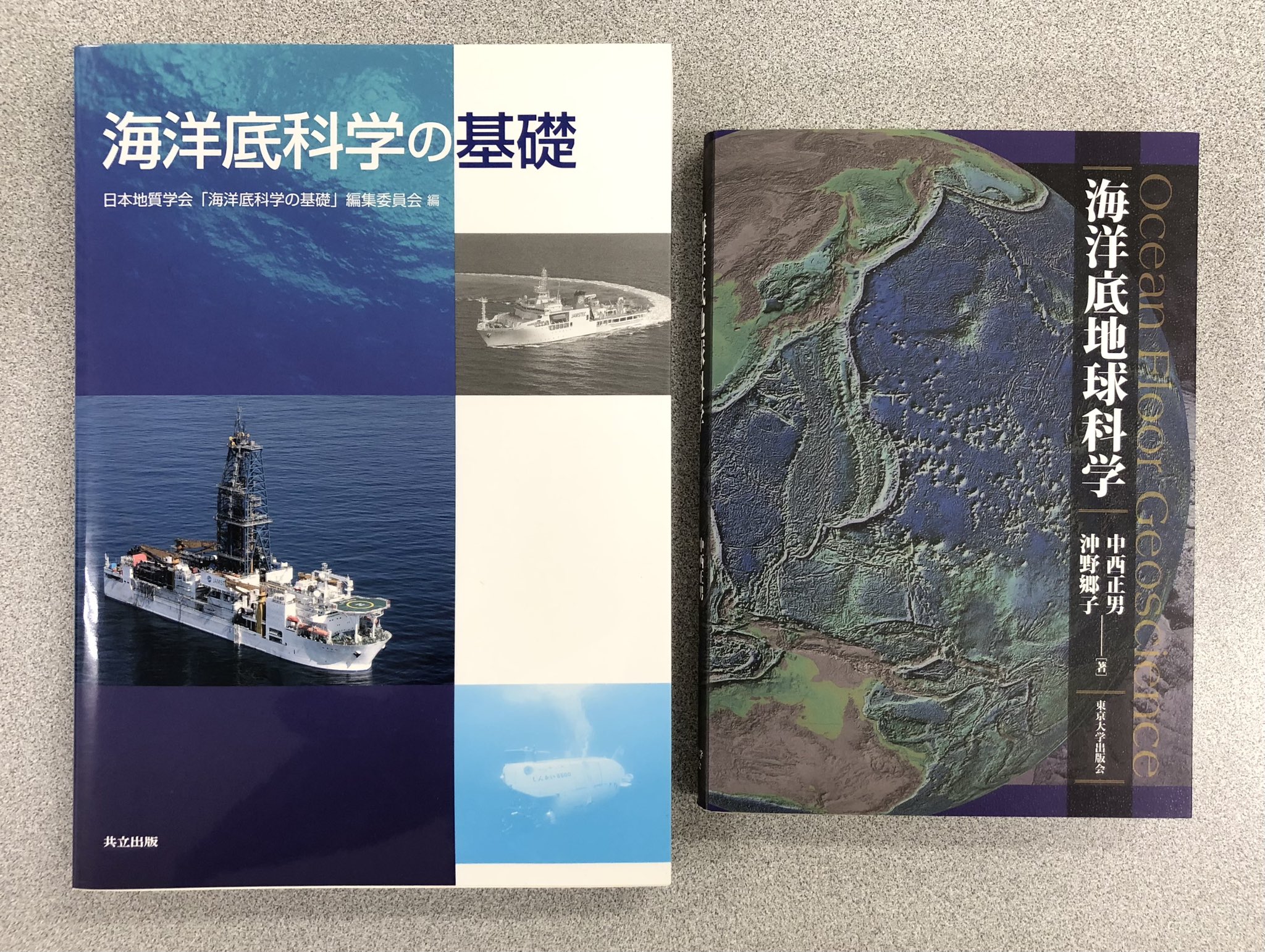 泉賢太郎（古生物学者） on X: 