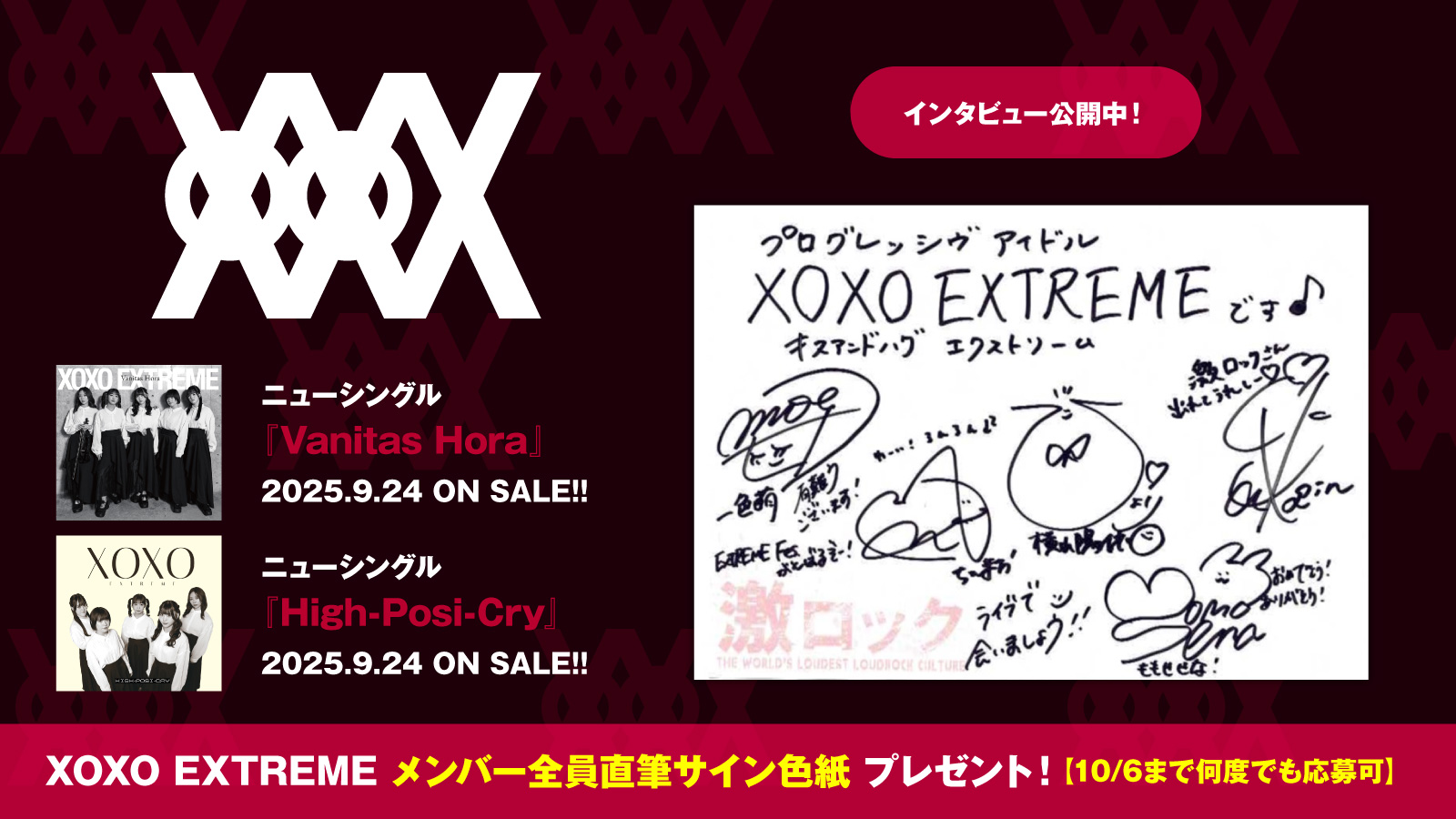 エリソン on X: 