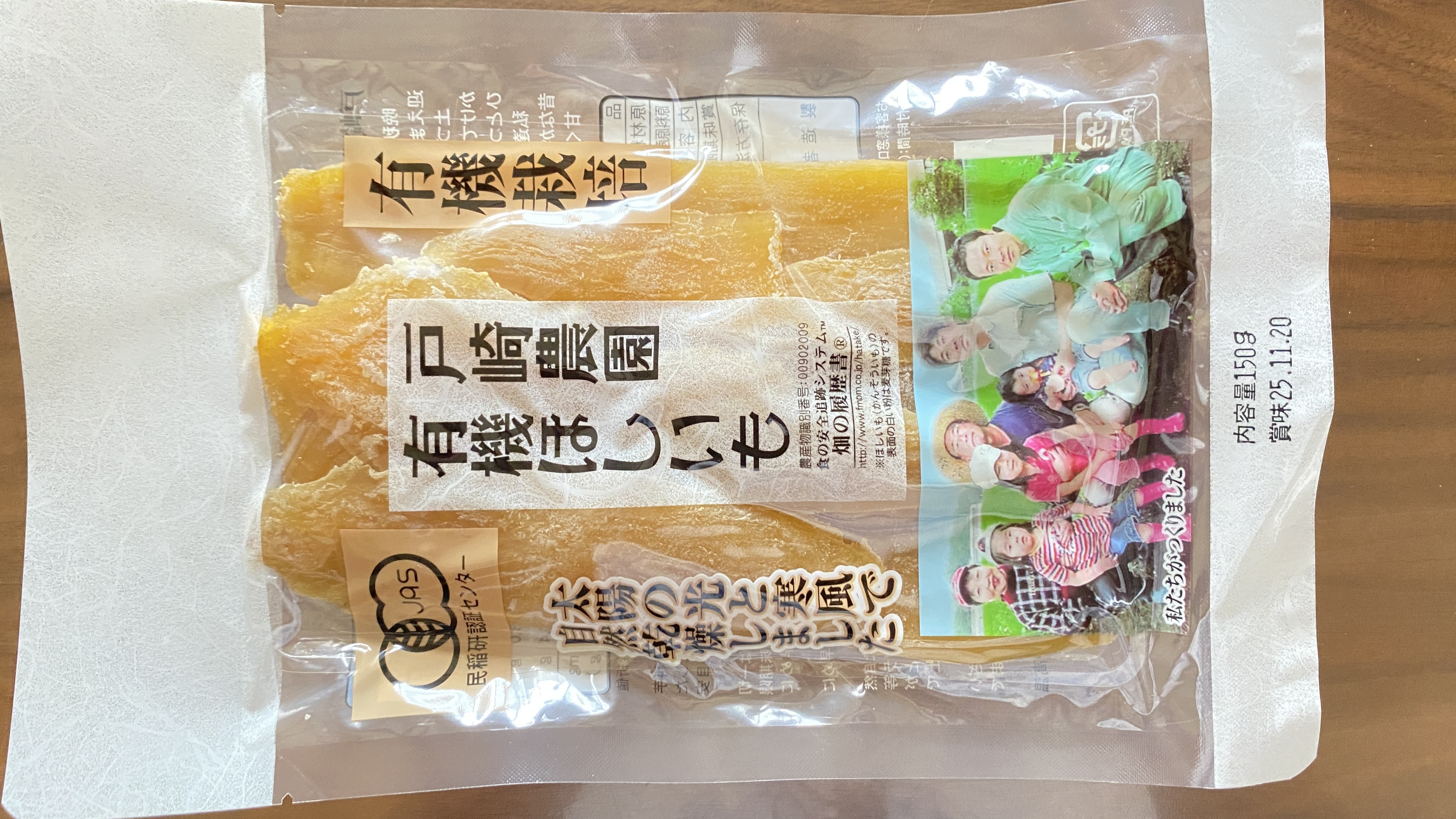 六角明雄＠経営コンサルタント on X: 