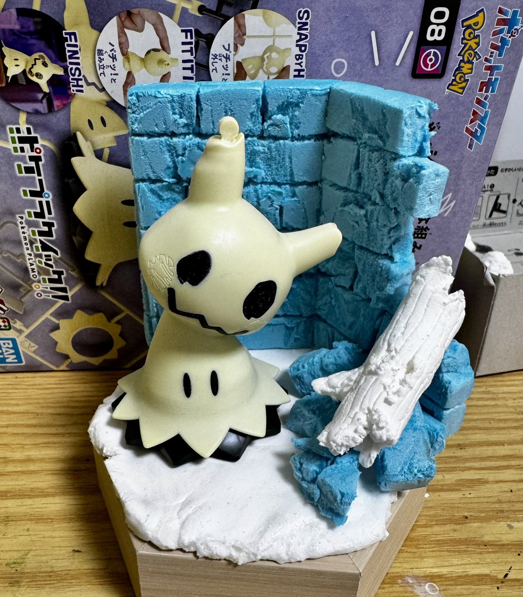 ちゃむ (@ChamsilChamsil1) / Posts / X