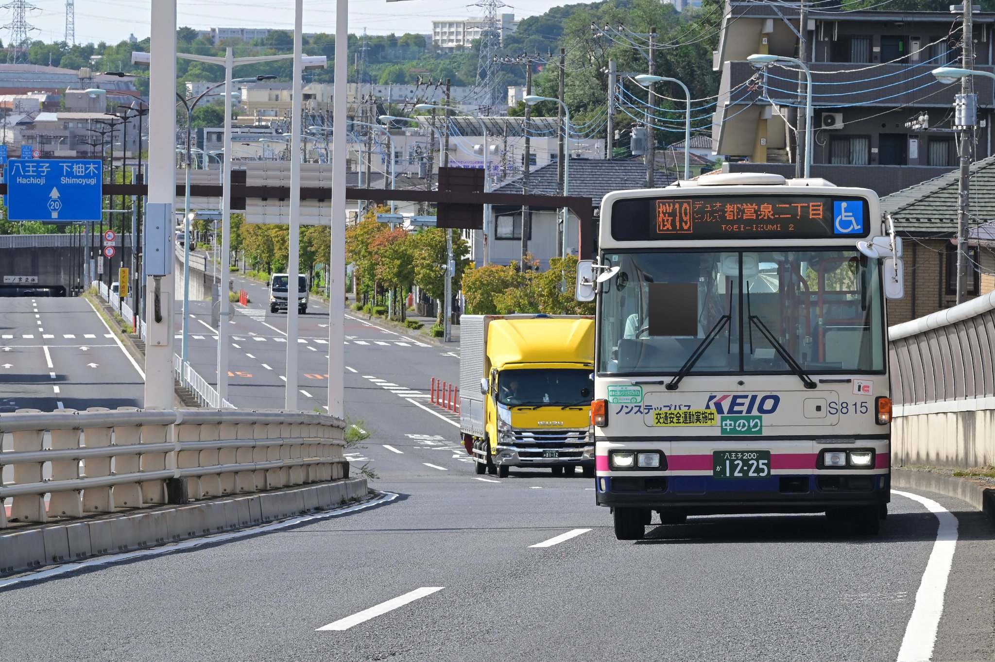 もぐたか バス垢 on X: 