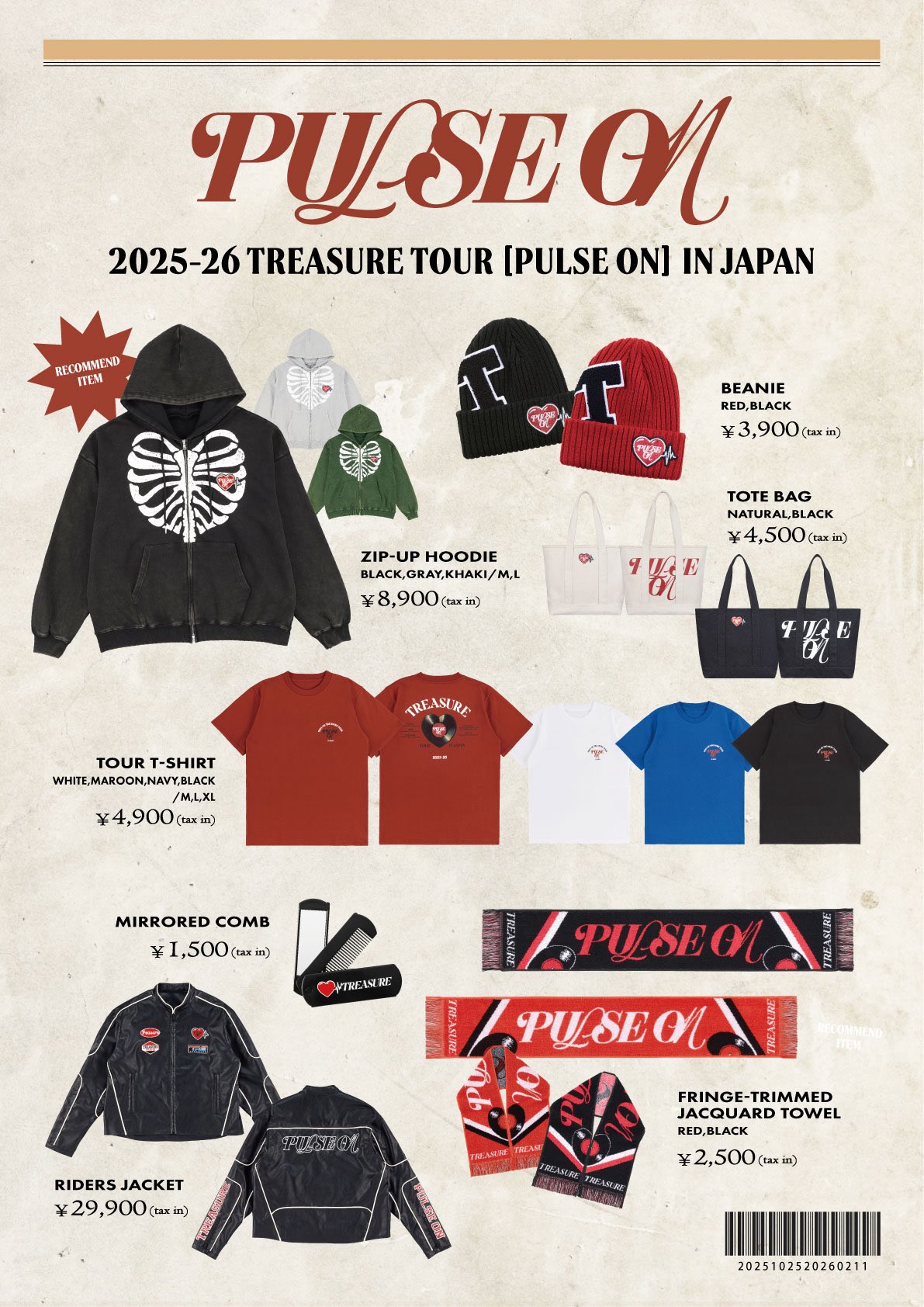 TREASURE JAPAN OFFICIAL on X: 
