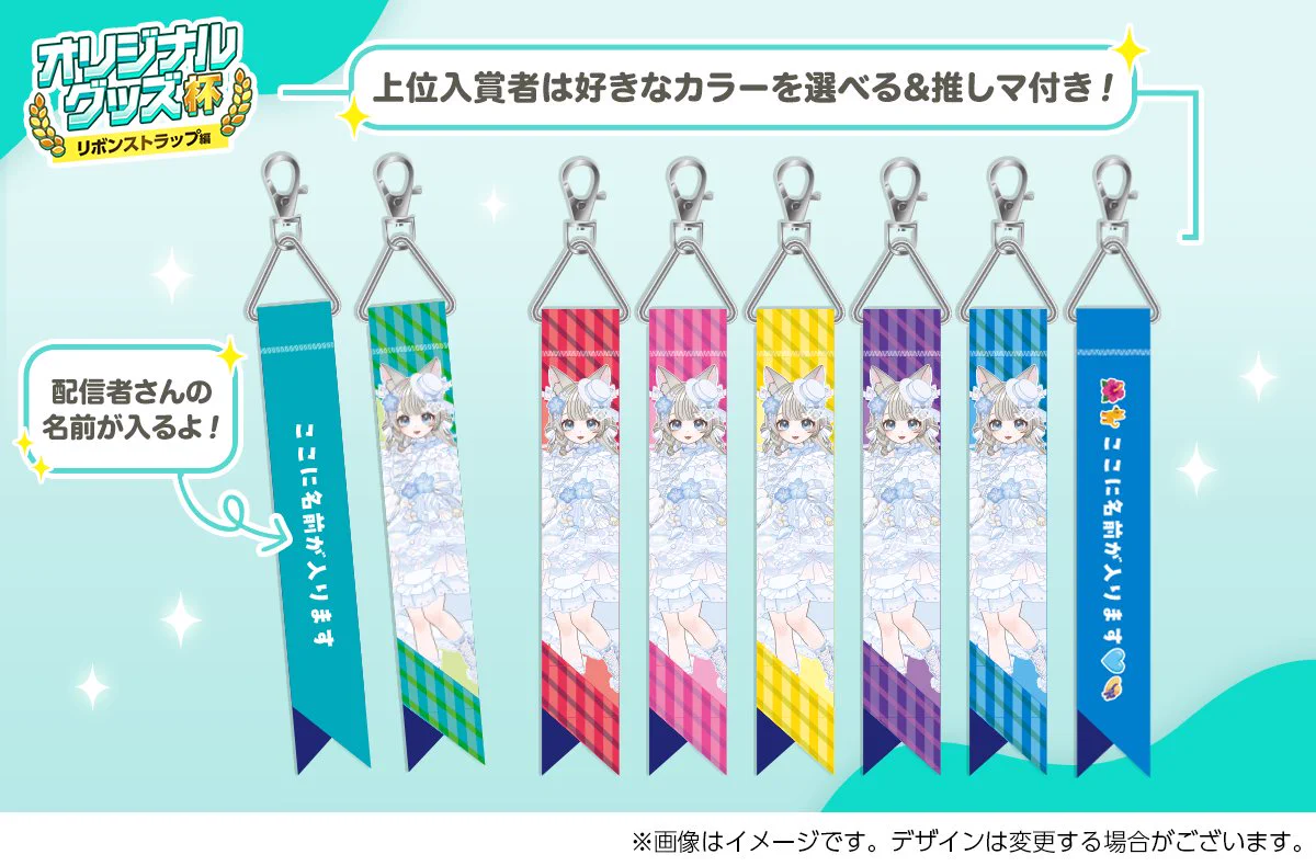 ミラティブ@スマホ1台でゲームプレイ配信！ on X: 