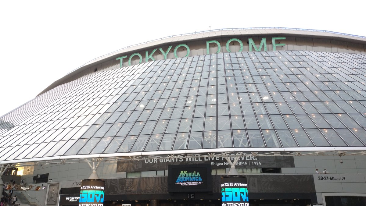 #prfm #nowpIaying open.spotify.com/track/5d81CUf7…