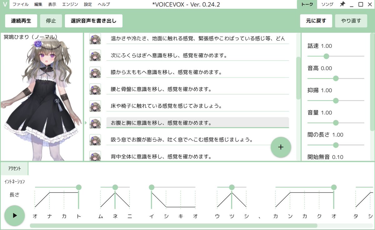 ぷよっち (@puyopuyo2222) / X