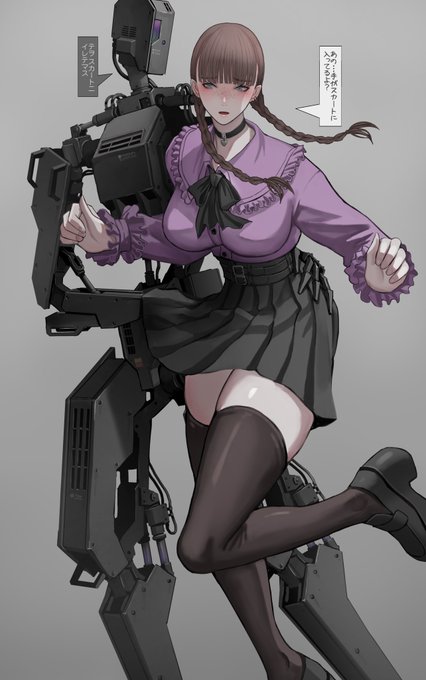 オートマトンにいじられる 