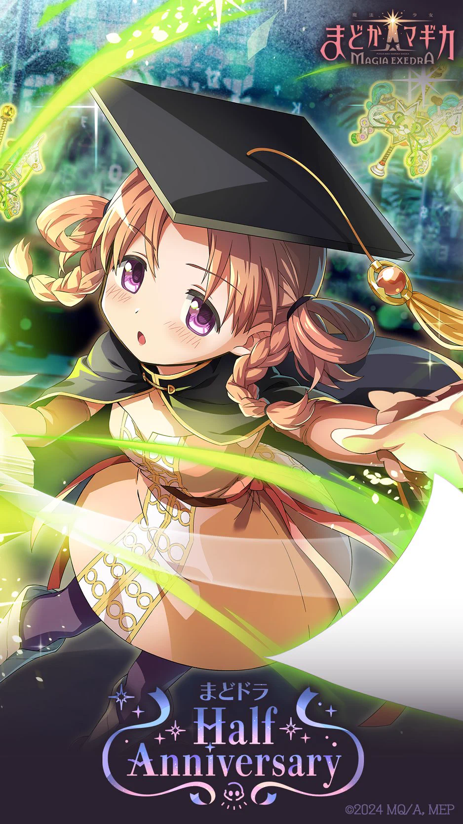 まどドラ】魔法少女まどか☆マギカ Magia Exedra 公式 on X