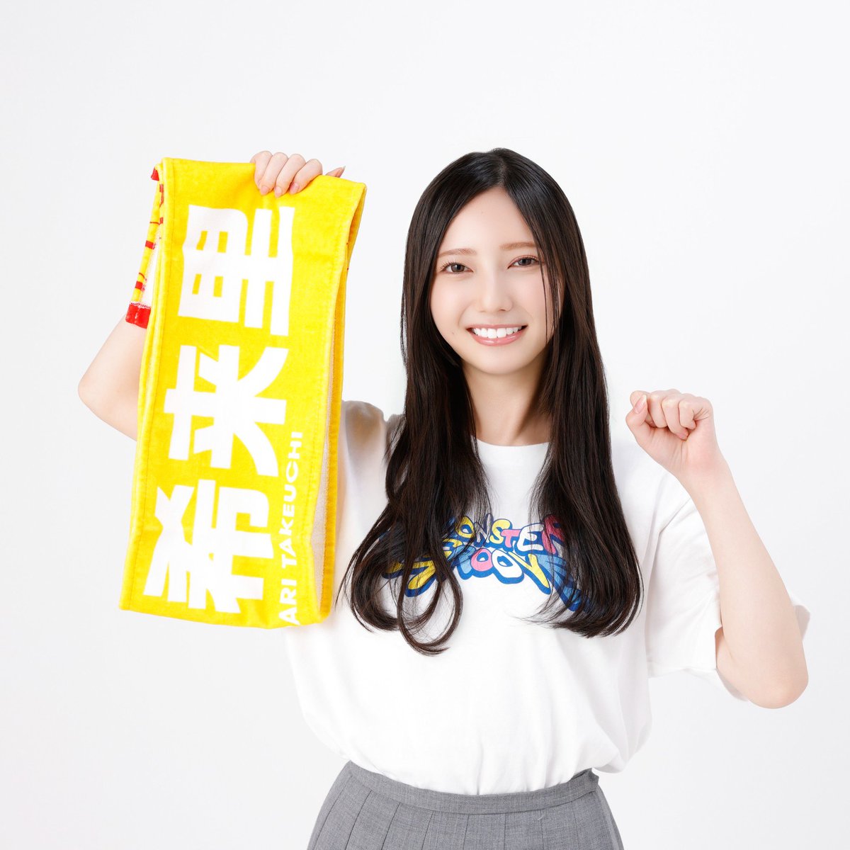 日向坂46 竹内希来里 MONSTER 竹内希来里サイン入りボール お願い