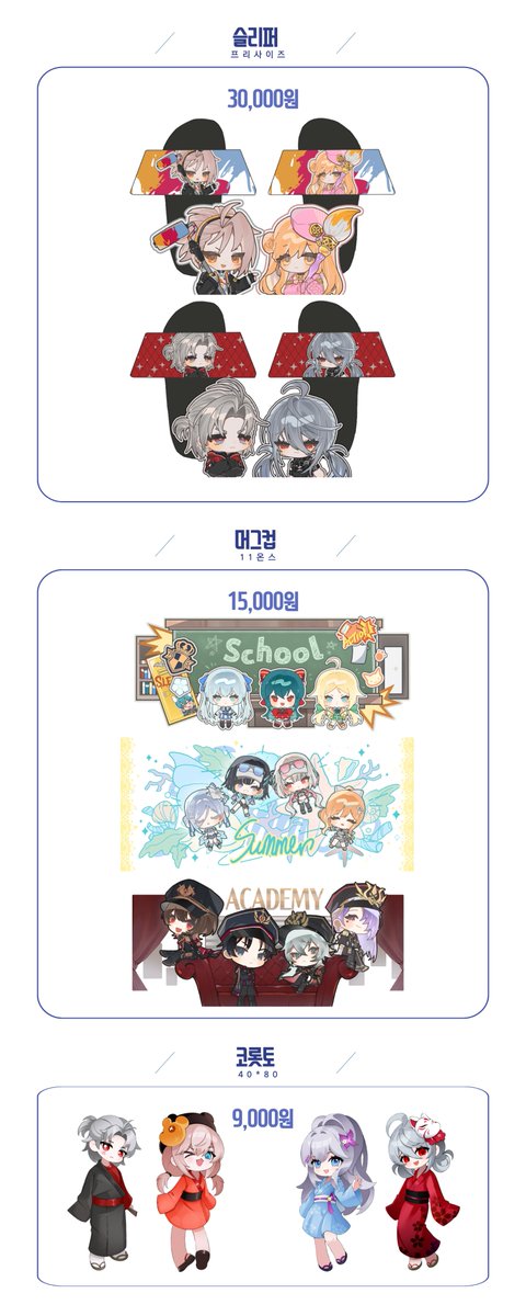 #이터널리턴 

[RT=💗]  
2025.09.22 ~ 2025.10.01

시즌 8 파이널 루미아 야시장에 참여하게 된 <뒷골목 암거래> 부스입니다. 
일부 품목에 대한 선입금을 진행합니다. 많은 관심 부탁드립니다! 

선입금 링크 : naver.me/xLsUcd9e
문의 : open.kakao.com/o/snPeTqTh

선입금 진행 품목🔽(1/2)