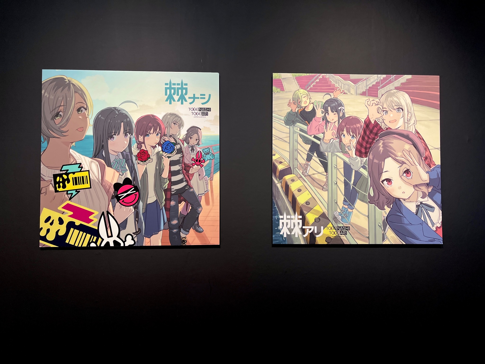 ガールズバンドクライ展」公式 (@girlsbandcry_ex) / X