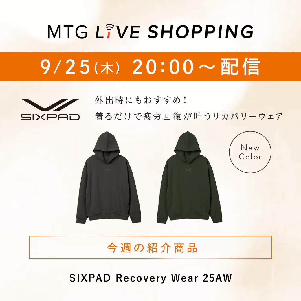 MTG ONLINESHOP (@MTG_OnlineShop) / X