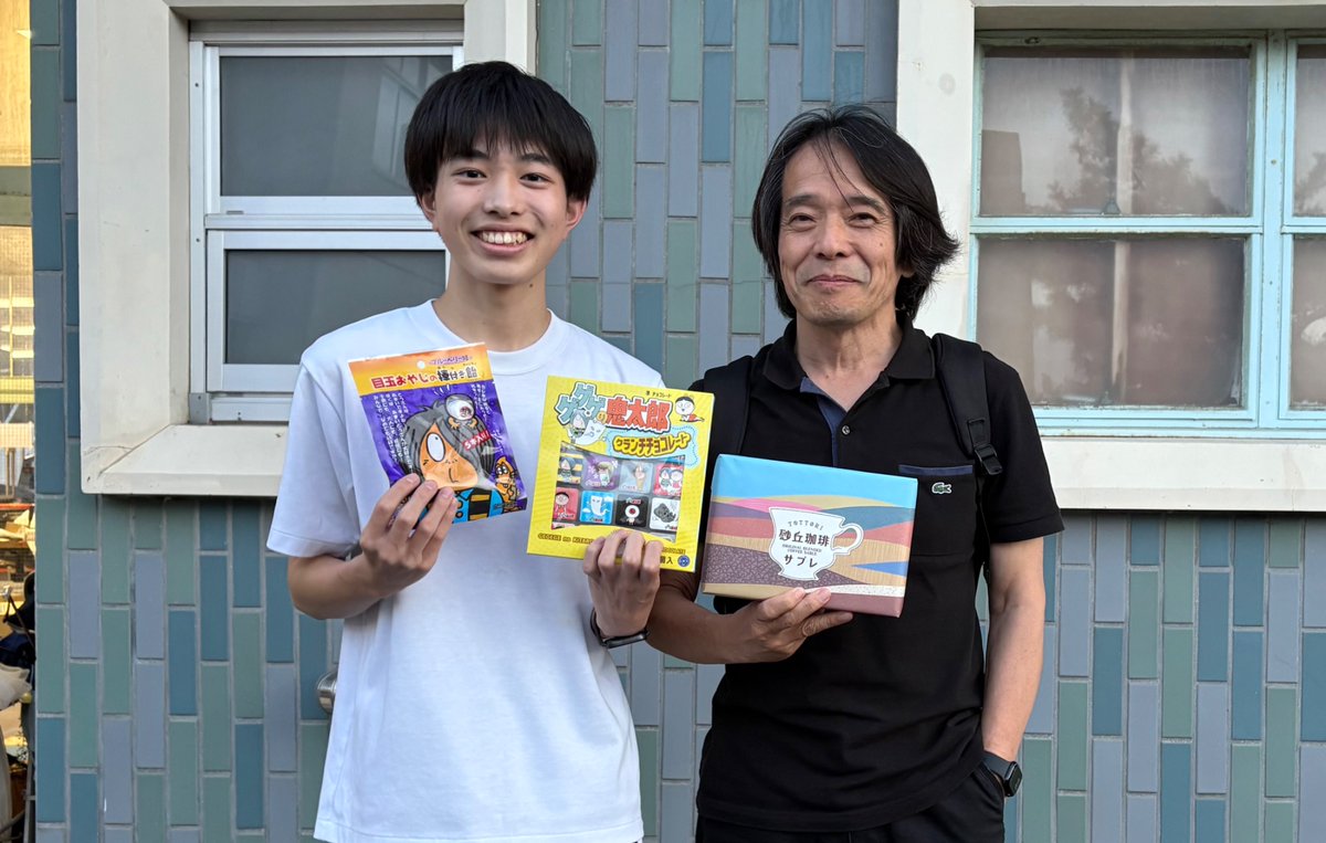 NITIC_RobotClub's tweet image. 先程、校長先生より差し入れを頂きました!
校長先生、ありがとうございます‼️

高専ロボコンまであと少し、ラストスパート頑張ります!!

(画像は、校長先生、チムリの許可を得て使用しています。)

#高専ロボコン 
#ロボコン