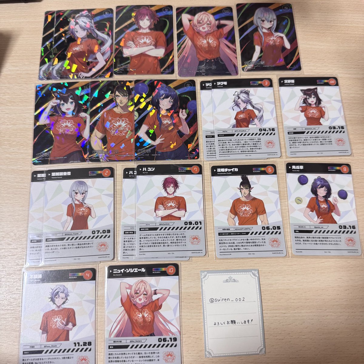 睡蓮【取引垢】 tweet media