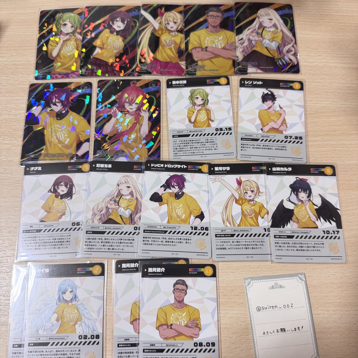 睡蓮【取引垢】 tweet media