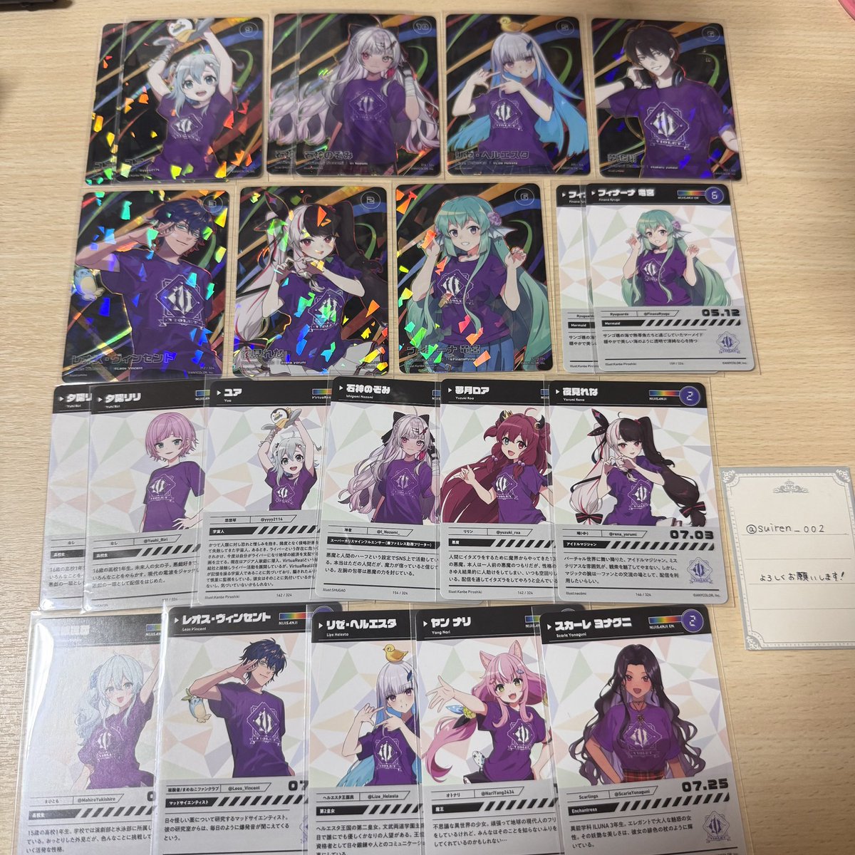 睡蓮【取引垢】 tweet media