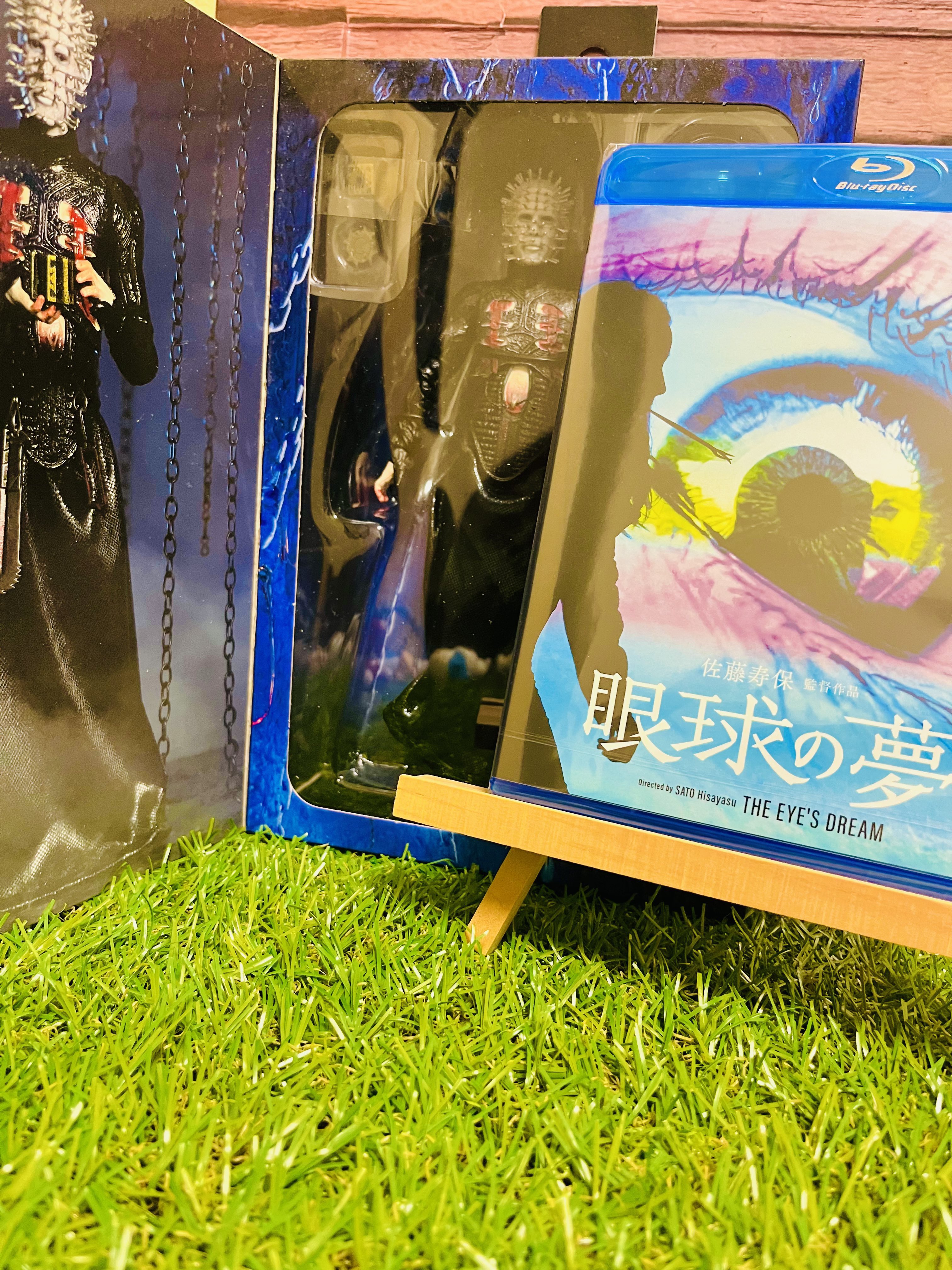 狂った舞踏会　佐藤寿保監督作品 Amazon.co.jp: DVD 「狂った舞踏会」 佐藤寿保 伊藤猛 隈井士門