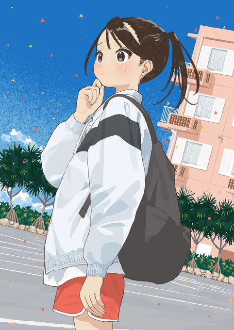 目的地?