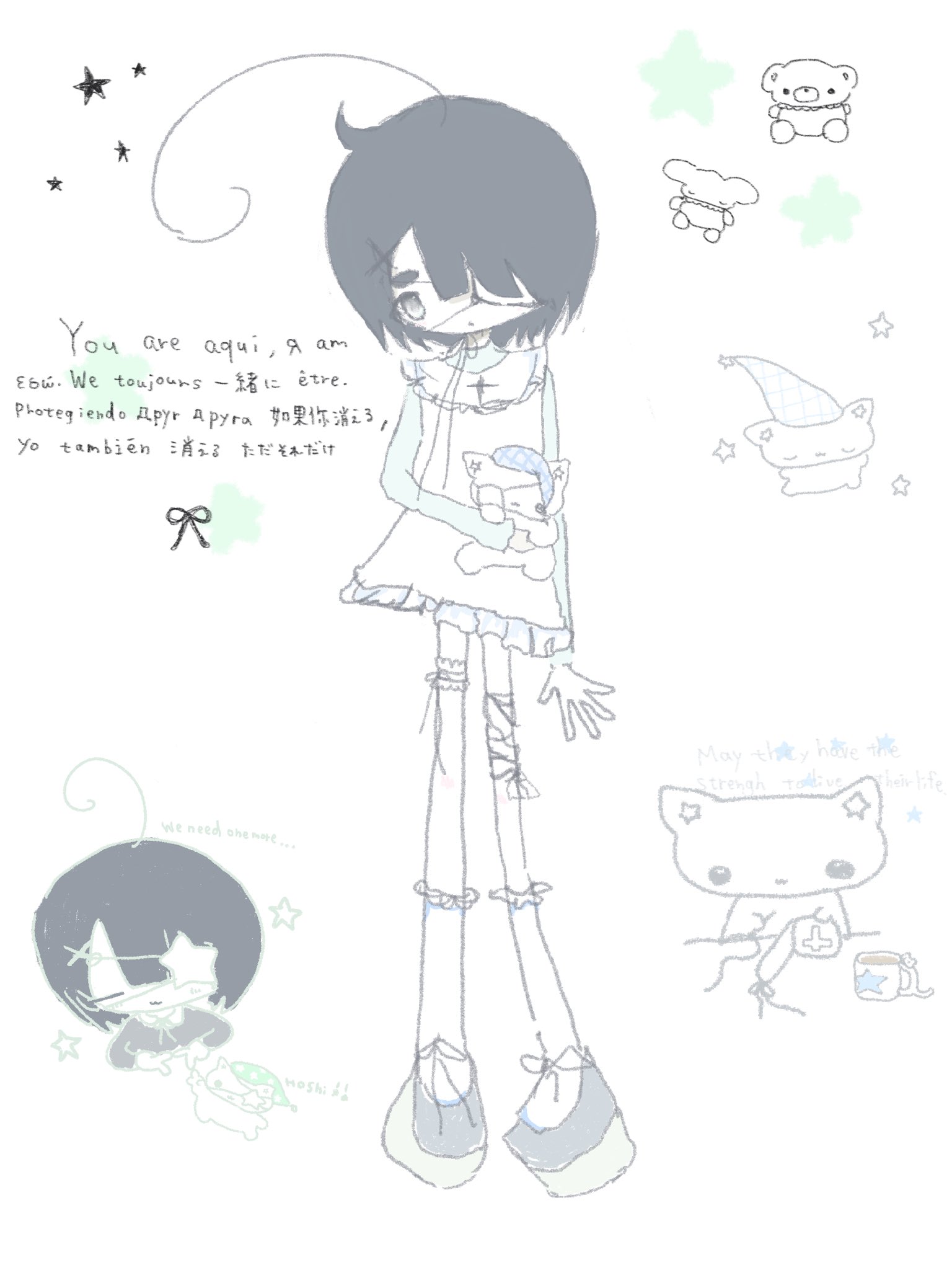 Qoo(*´꒳`*) ＋ねずみ ᴺᵞᴬᴹᵁ ⏻ (@n_nyamu_) / X