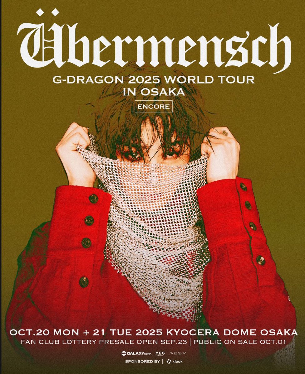 G-DRAGON Ubermensch 5点セット Ubermensch (Red) : G-DRAGON (from