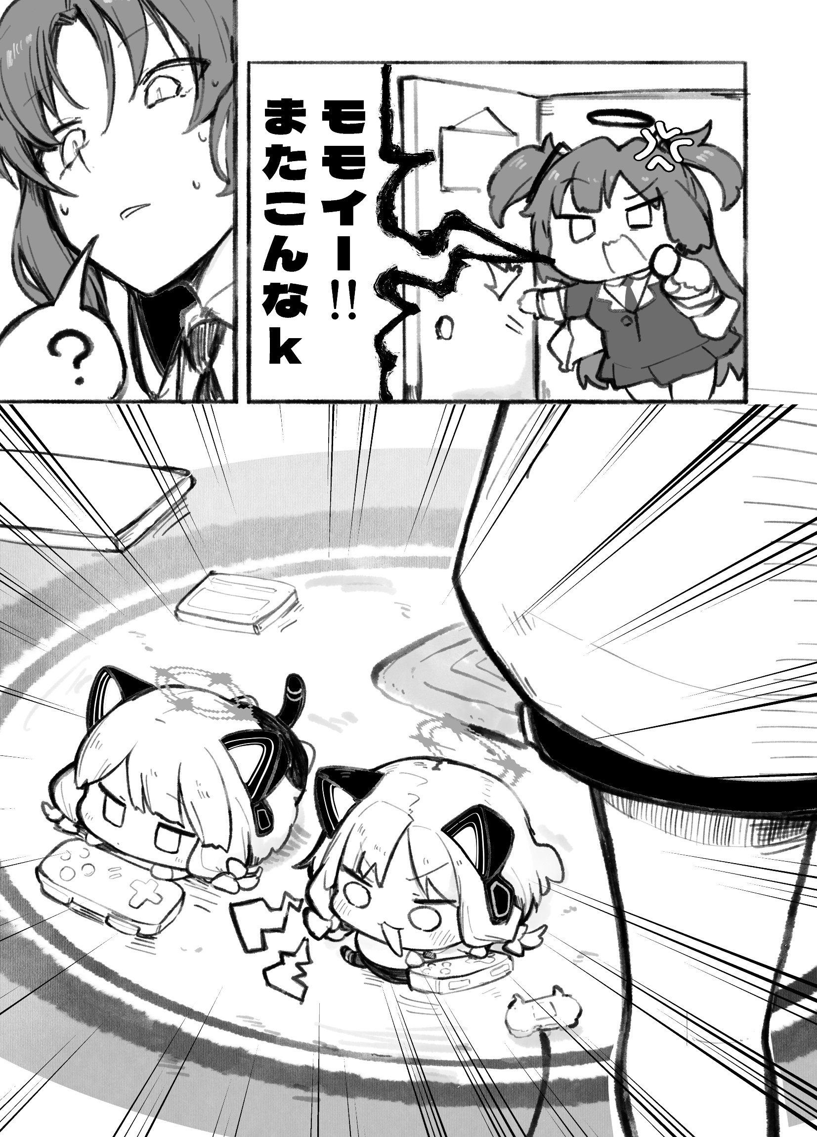 ミータロー (@mi_taro333) / X