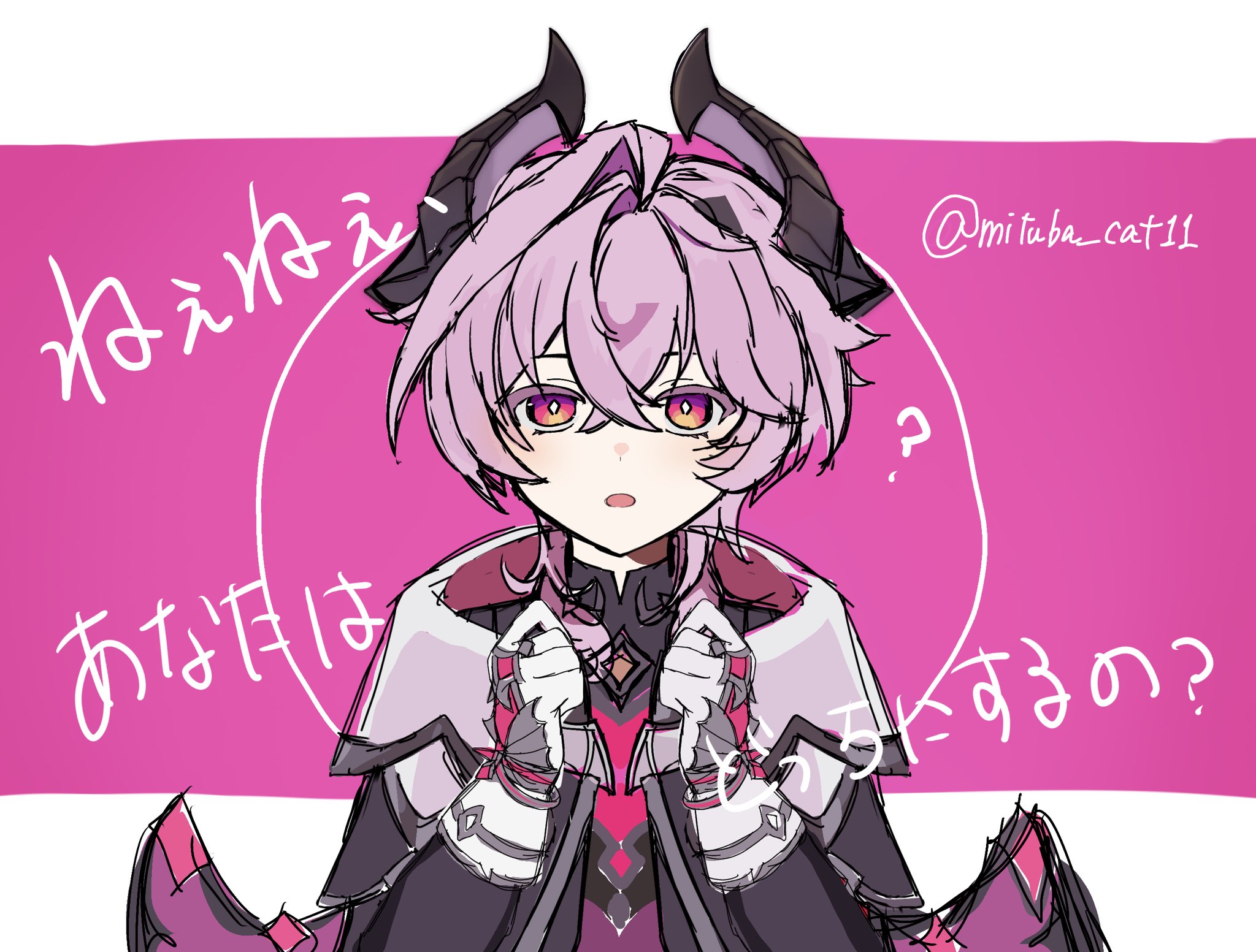 みや🕶🎀⚽🛹 on X: 