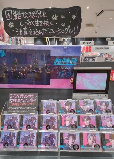 タワーレコード新潟店 on X: 