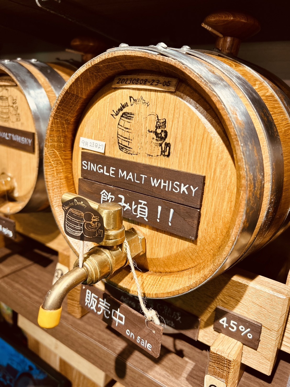 シングルモルトウイスキー　Nameless Distillery 数量限定生産】名もない蒸留所が手掛けるミズナラ樽熟成シングル