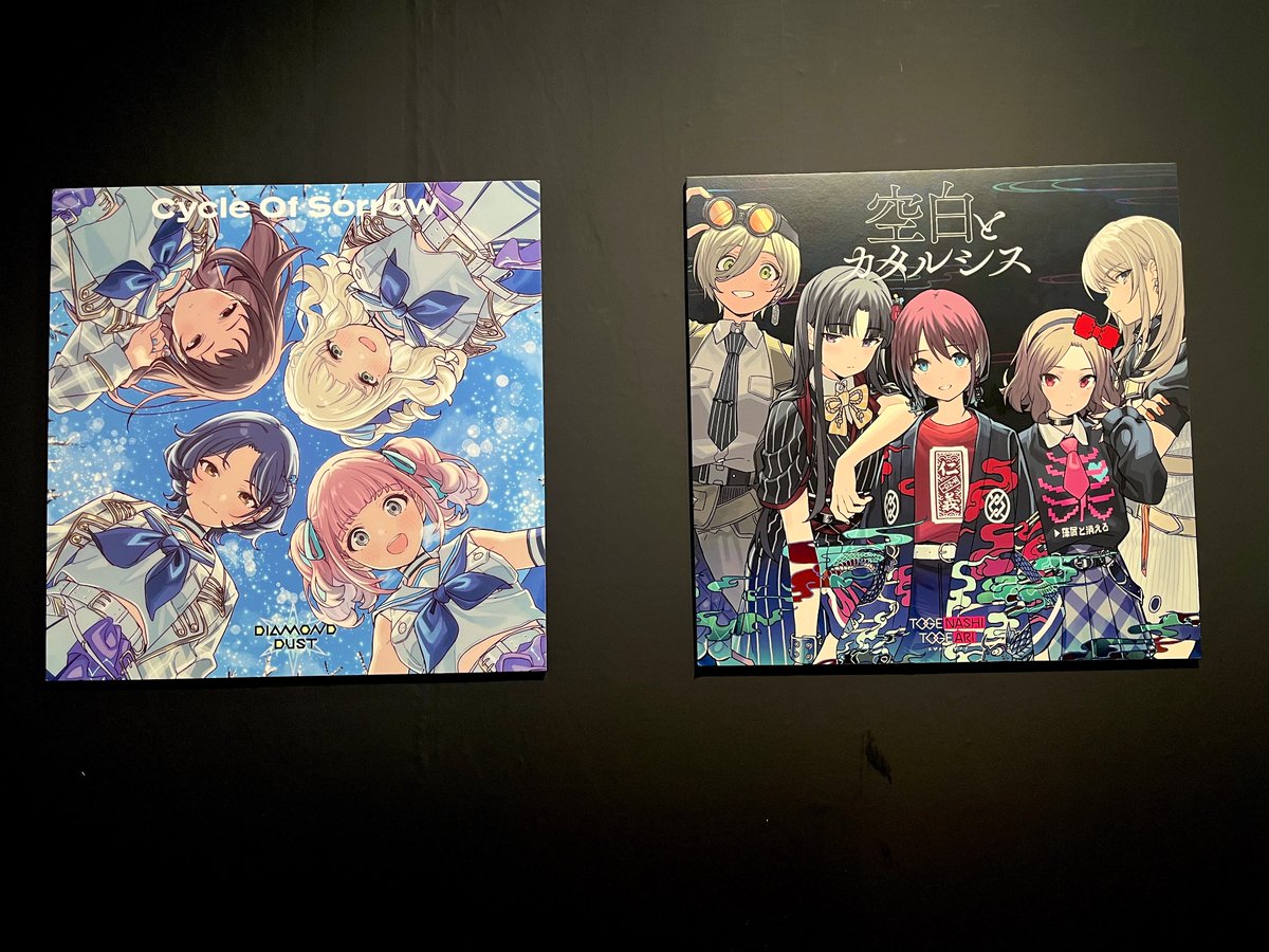 ガールズバンドクライ展」公式 (@girlsbandcry_ex) / Posts / X