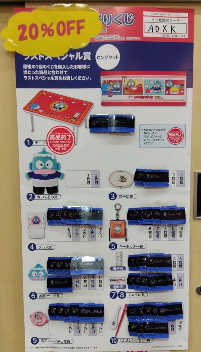 純銀/純銅　鉄道　船等　レリーフ　20枚セット　認定証　アルバム一式 G1cIp3FaQAEijpM.jpg